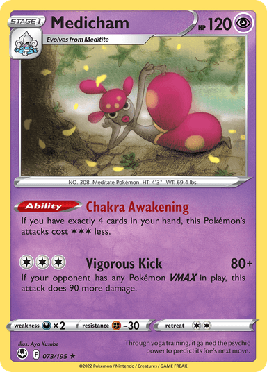 Carta Medicham 73/195 do set Silver Tempest — Pokémon TCG | Bynx
