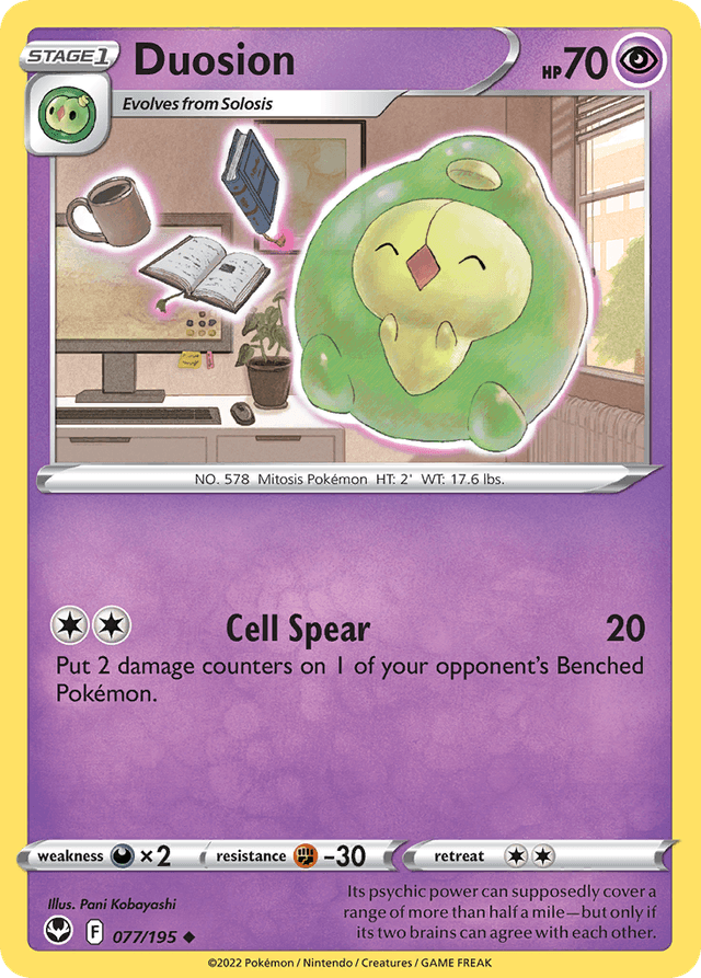 Carta Duosion 77/195 do set Silver Tempest — Pokémon TCG | Bynx