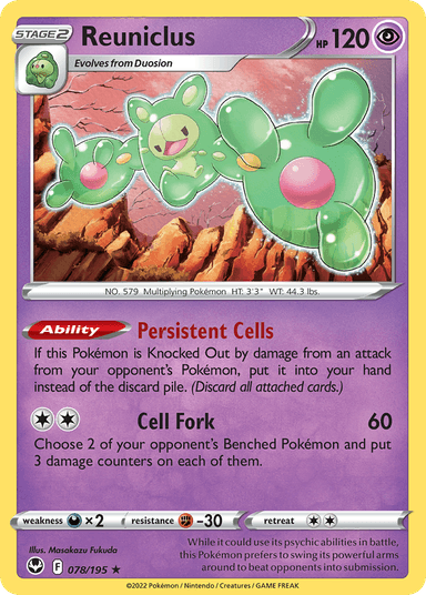 Carta Reuniclus 78/195 do set Silver Tempest — Pokémon TCG | Bynx
