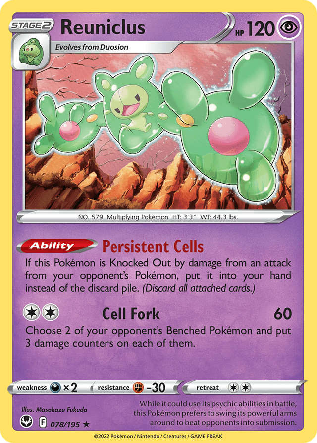Carta Reuniclus 78/195 do set Silver Tempest — Pokémon TCG | Bynx