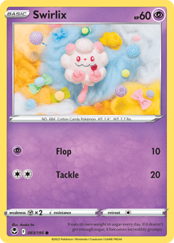 Swirlix 83 — Silver Tempest