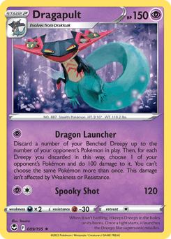 Dragapult 89 — Silver Tempest