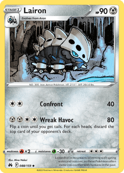 Lairon 88 — Crown Zenith