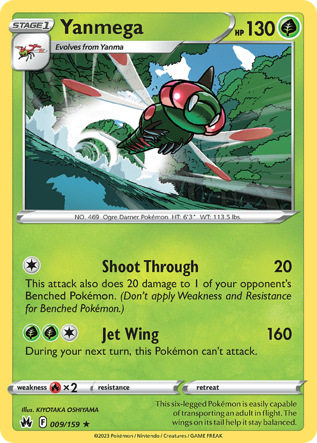 Carta Yanmega 9/159 do set Crown Zenith — Pokémon TCG | Bynx