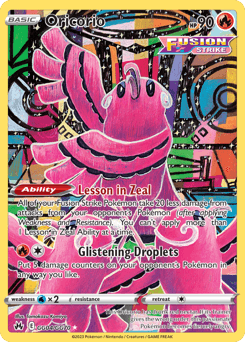 Oricorio GG04/70 — Realeza Absoluta Galeria de Galar