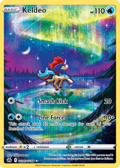 Keldeo GG07/70 — Realeza Absoluta Galeria de Galar