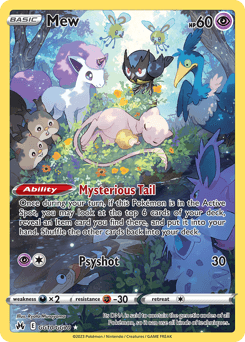 Mew GG10/70 — Realeza Absoluta Galeria de Galar