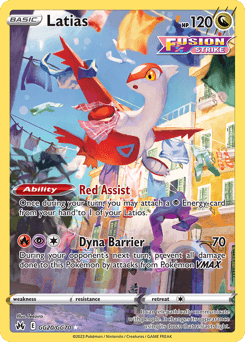 Latias GG20 — Crown Zenith Galarian Gallery