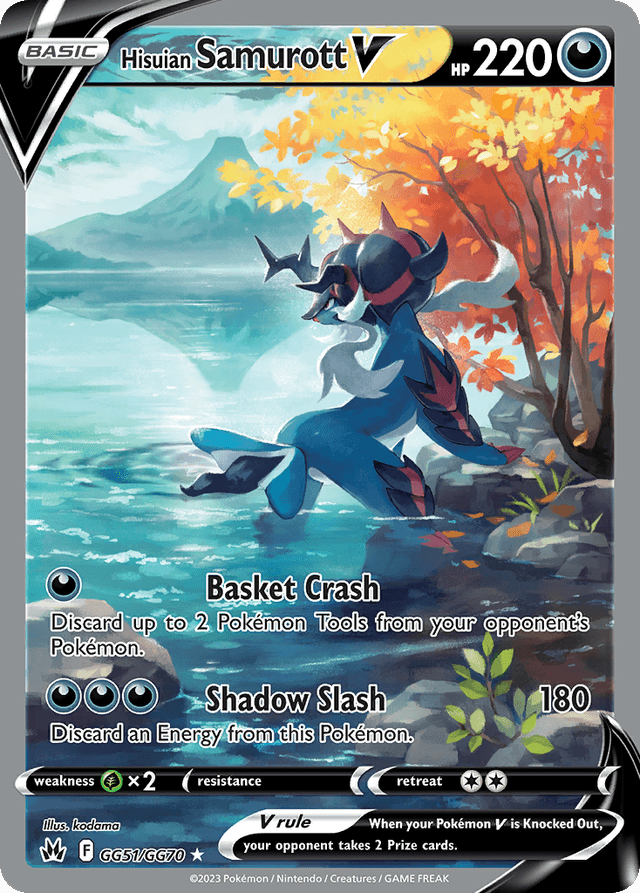 Carta Hisuian Samurott V GG51/70 do set Crown Zenith Galarian Gallery — Pokémon TCG | Bynx