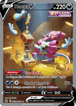 Hoopa V GG53/70 — Realeza Absoluta Galeria de Galar