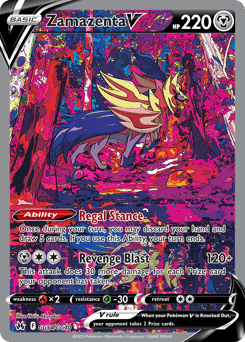 Zamazenta V GG54 — Crown Zenith Galarian Gallery