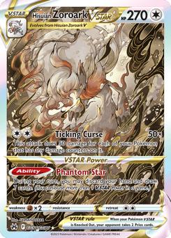Hisuian Zoroark VSTAR GG56 — Crown Zenith Galarian Gallery