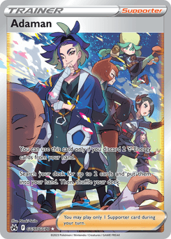 Adaman GG57/70 — Realeza Absoluta Galeria de Galar