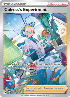 Colress's Experiment GG59/70 — Realeza Absoluta Galeria de Galar