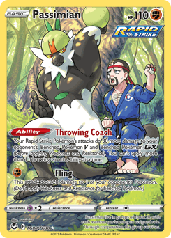 Passimian TG08 — Silver Tempest Trainer Gallery