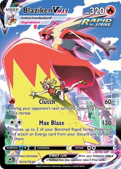 Blaziken VMAX TG15 — Silver Tempest Trainer Gallery
