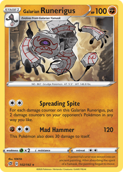 Galarian Runerigus 102 — Rebel Clash