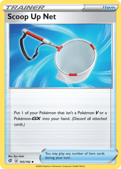 Scoop Up Net 165/192 — Rixa Rebelde