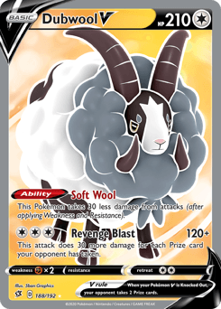 Dubwool V 188 — Rebel Clash