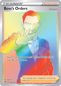 Boss's Orders 200/192 — Rixa Rebelde