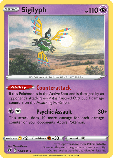 Carta Sigilyph 80/192 do set Rebel Clash — Pokémon TCG | Bynx