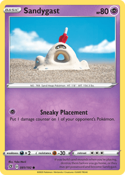 Sandygast 81 — Rebel Clash
