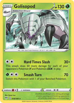 Golisopod 18 — Darkness Ablaze