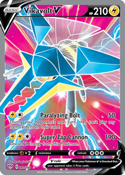 Vikavolt V 180 — Darkness Ablaze
