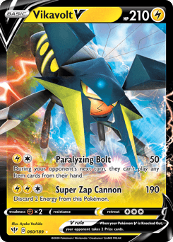 Vikavolt V 60 — Darkness Ablaze