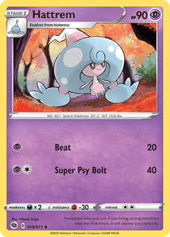 Hattrem 19 — Champion's Path
