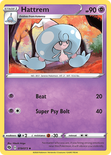 Carta Hattrem 19/73 do set Champion's Path — Pokémon TCG | Bynx