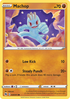 Machop 24/73 — Champion's Path