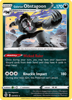 Galarian Obstagoon 37 — Champion's Path