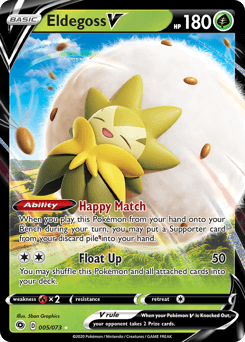 Eldegoss V 5 — Champion's Path