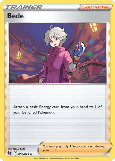 Carta Bede 50/73 do set Champion's Path — Pokémon TCG | Bynx