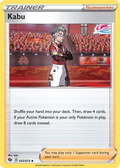 Kabu 55 — Champion's Path