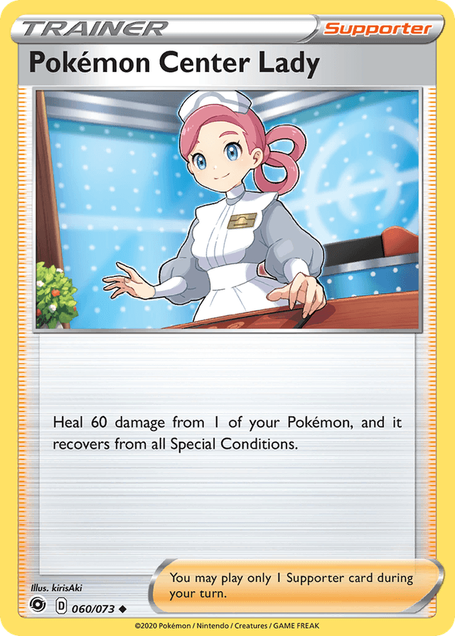 Carta Pokémon Center Lady 60/73 do set Champion's Path — Pokémon TCG | Bynx