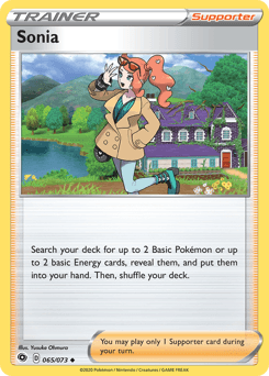 Sonia 65/73 — Champion's Path
