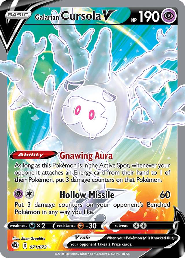 Carta Galarian Cursola V 71/73 do set Champion's Path — Pokémon TCG | Bynx