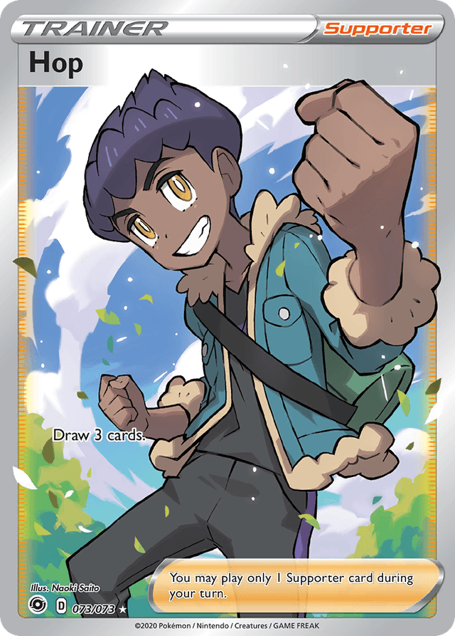 Carta Hop 73/73 do set Champion's Path — Pokémon TCG | Bynx