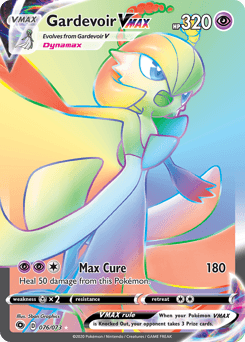 Gardevoir VMAX 76 — Champion's Path