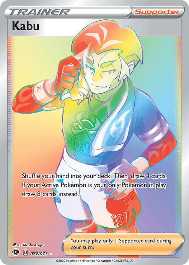 Carta Kabu 77/73 do set Champion's Path — Pokémon TCG | Bynx