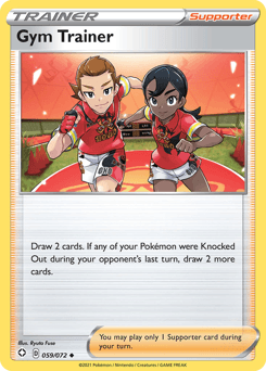 Gym Trainer 59/72 — Destinos Brilhantes