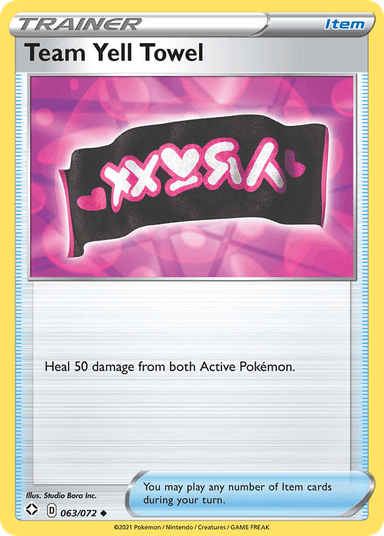 Carta Team Yell Towel 63/72 do set Shining Fates — Pokémon TCG | Bynx