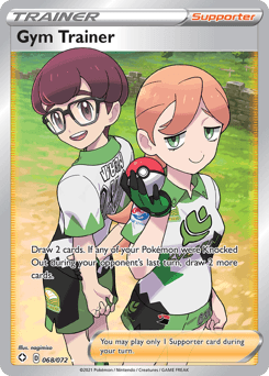 Gym Trainer 68/72 — Destinos Brilhantes