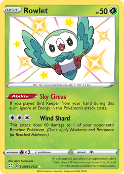 Rowlet SV001 — Shining Fates Shiny Vault