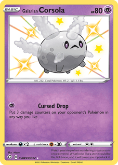 Galarian Corsola SV049 — Shining Fates Shiny Vault