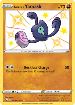 Galarian Yamask SV065 — Shining Fates Shiny Vault
