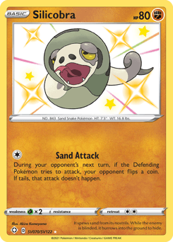 Silicobra SV070 — Shining Fates Shiny Vault