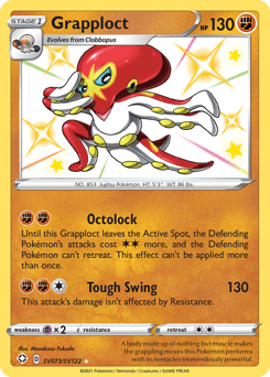 Grapploct SV073 — Shining Fates Shiny Vault